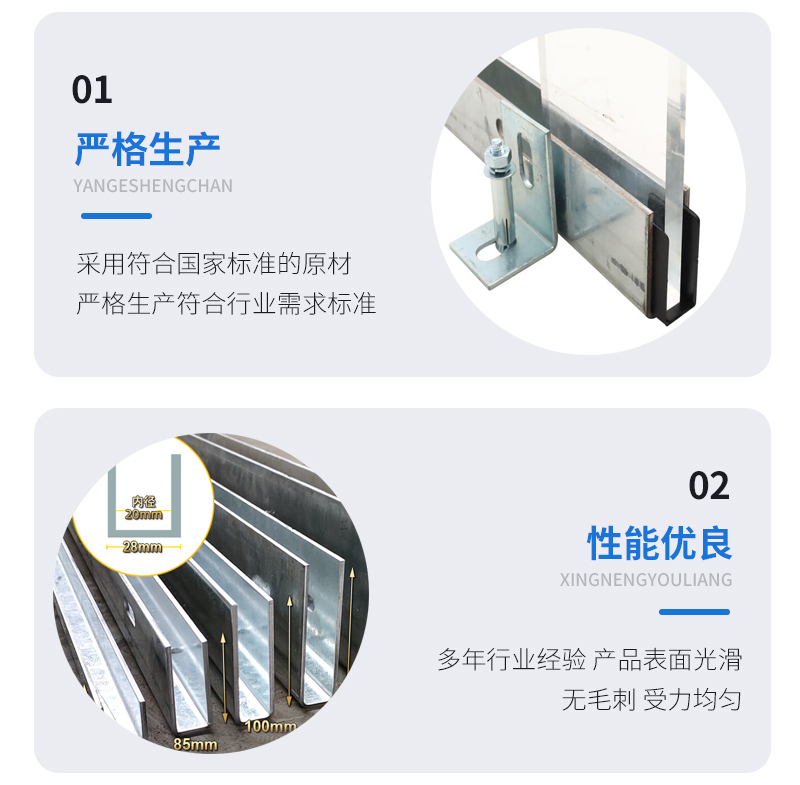 洪洞幕墙钢板折弯件
